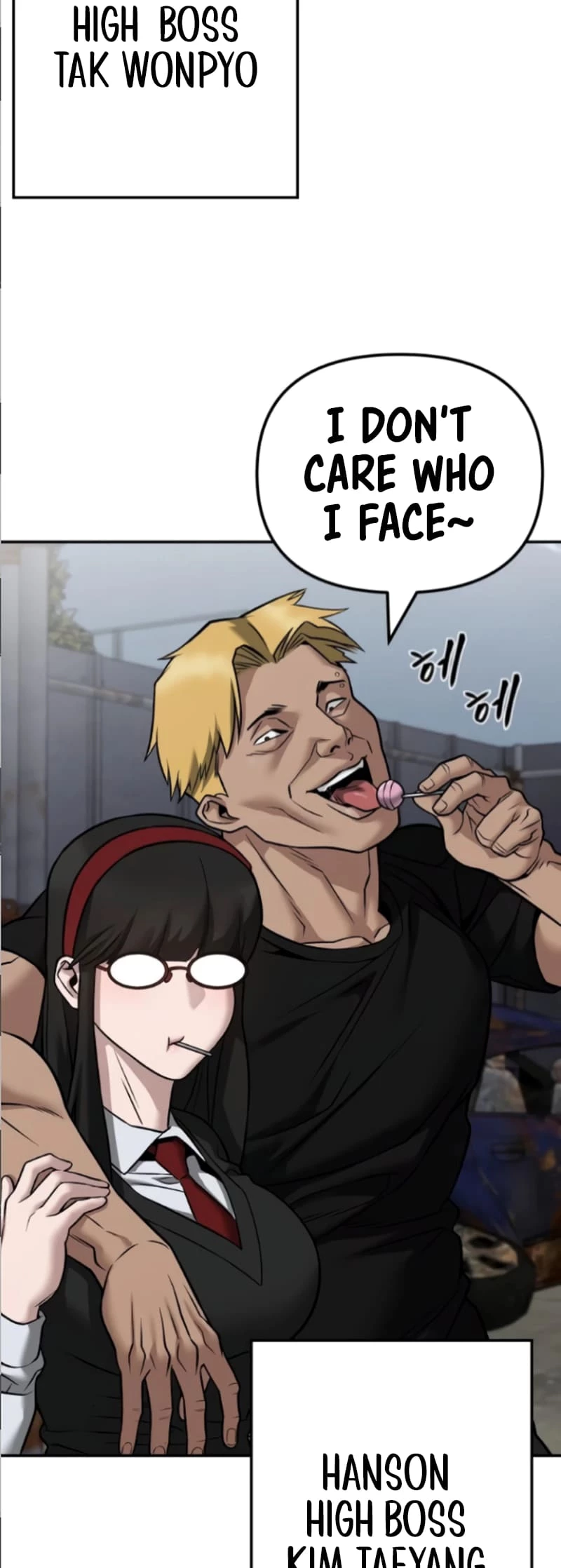 The Bully In-Charge Chapter 115 - 42