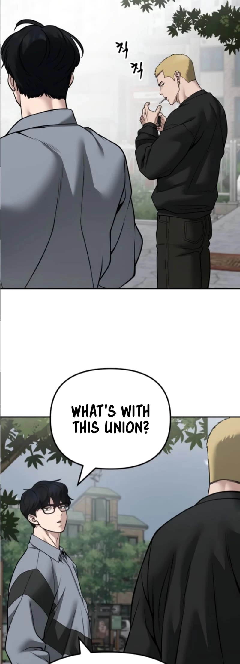The Bully In-Charge Chapter 115 - 49