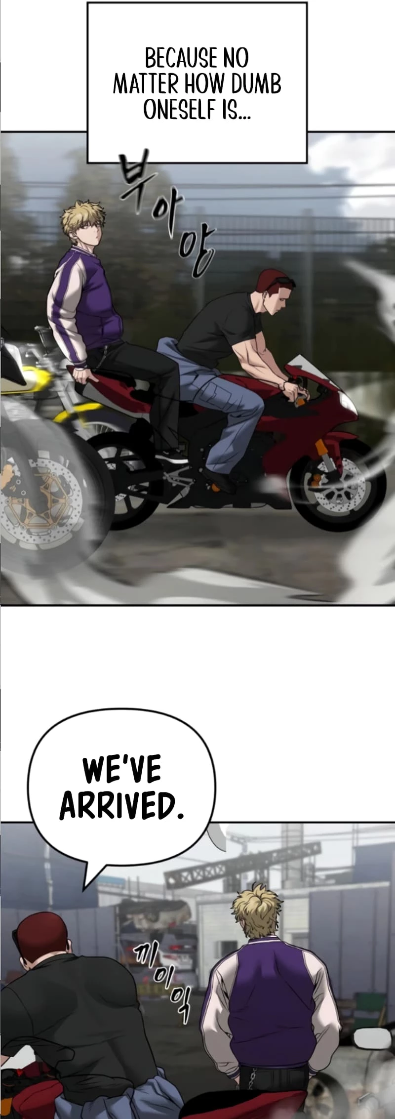 The Bully In-Charge Chapter 115 - 59