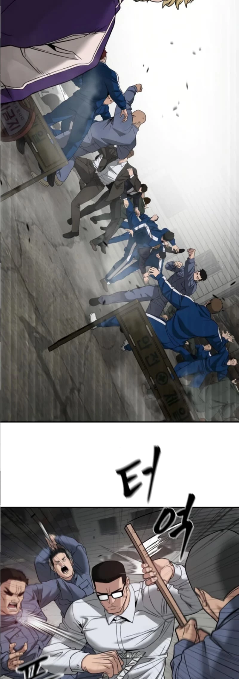 The Bully In-Charge Chapter 115 - 63