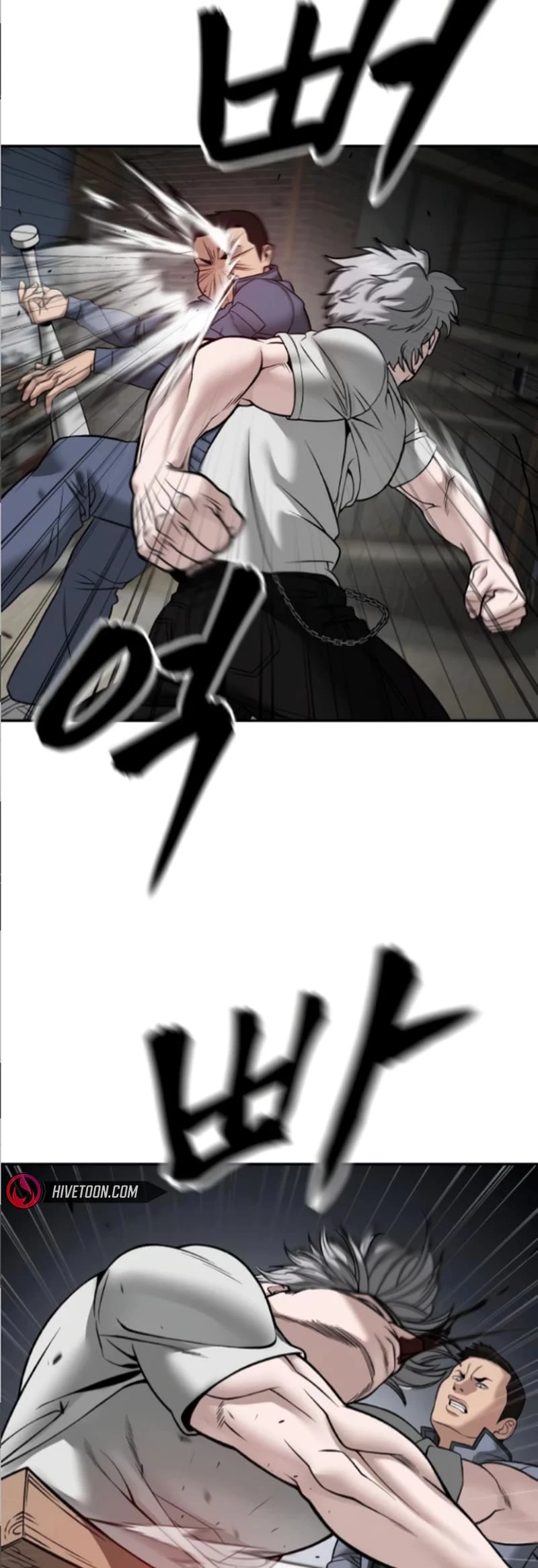 The Bully In-Charge Chapter 115 - 71