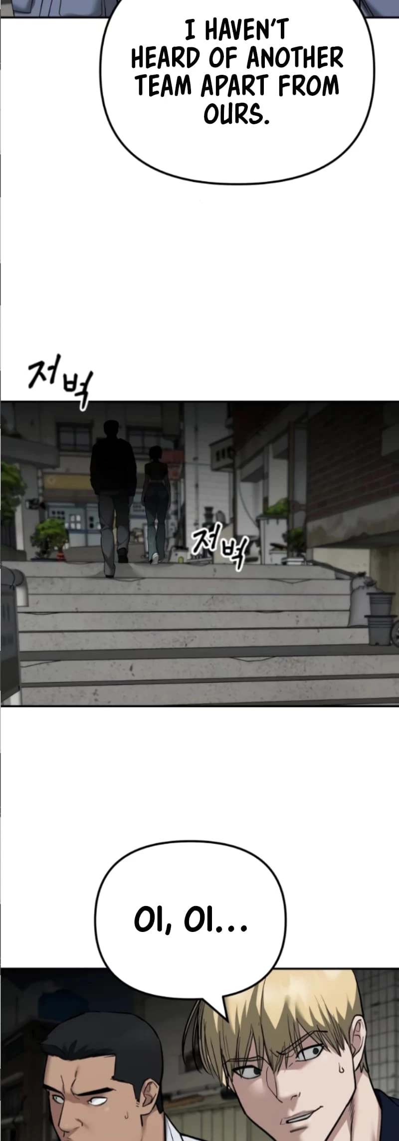 The Bully In-Charge Chapter 115 - 78