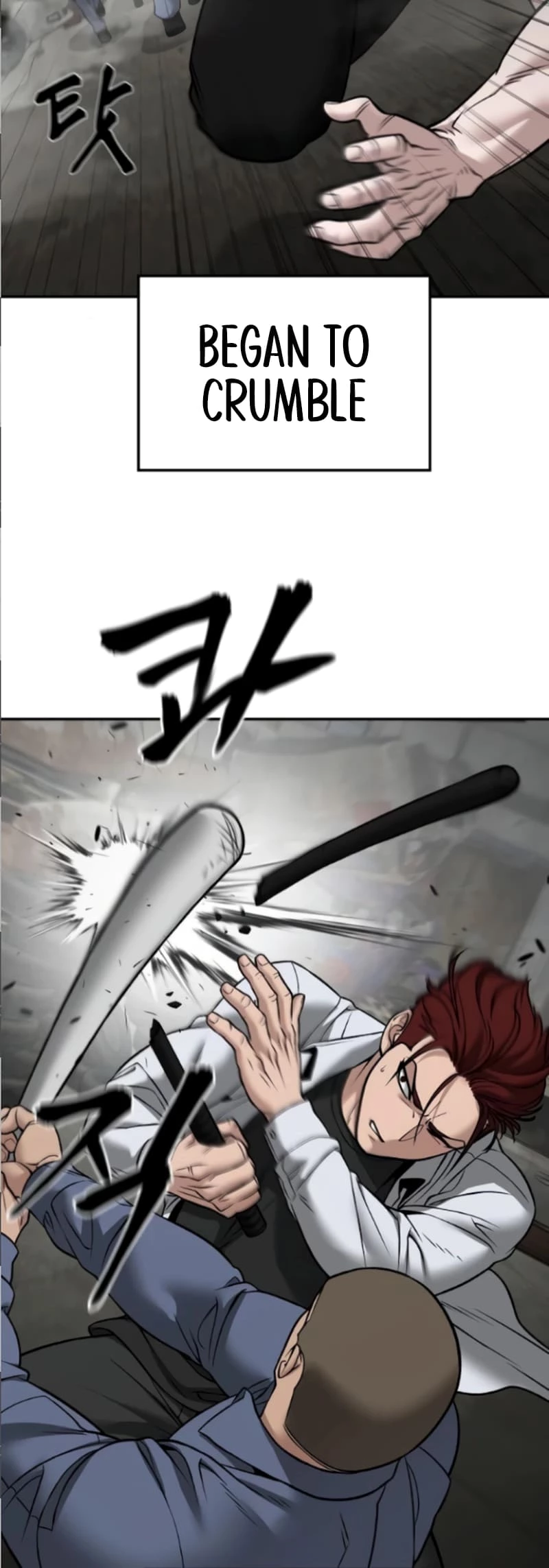 The Bully In-Charge Chapter 115 - 82