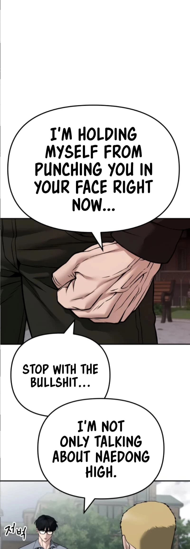 The Bully In-Charge Chapter 115 - 92