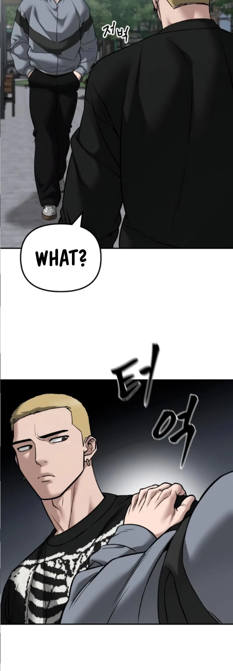 The Bully In-Charge Chapter 115 - 93