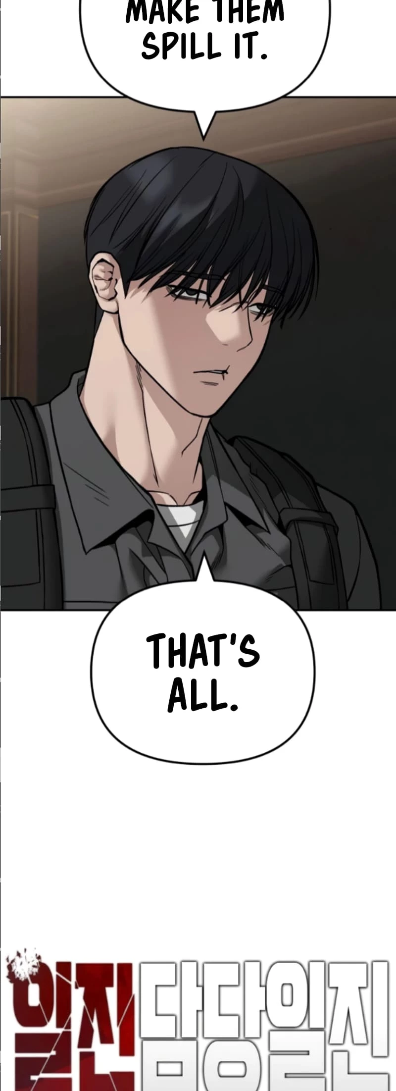The Bully In-Charge Chapter 114 - 31