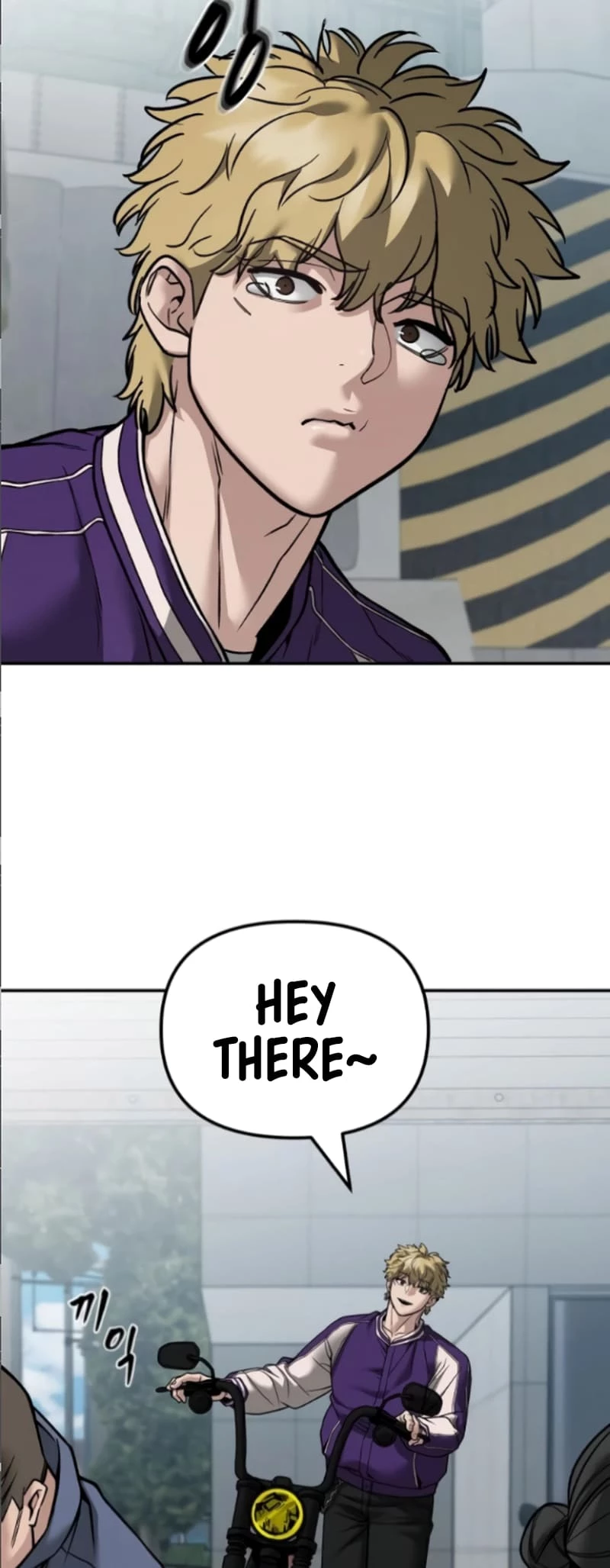 The Bully In-Charge Chapter 114 - 37