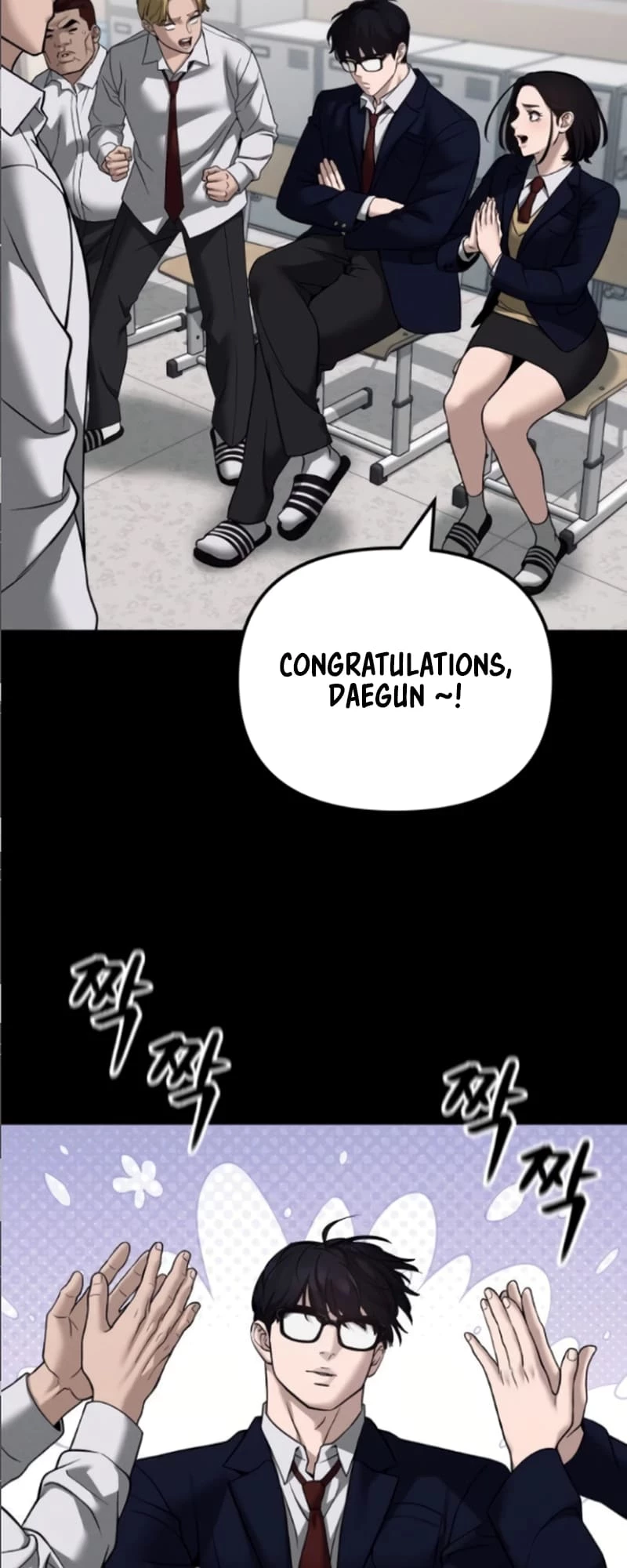 The Bully In-Charge Chapter 114 - 61