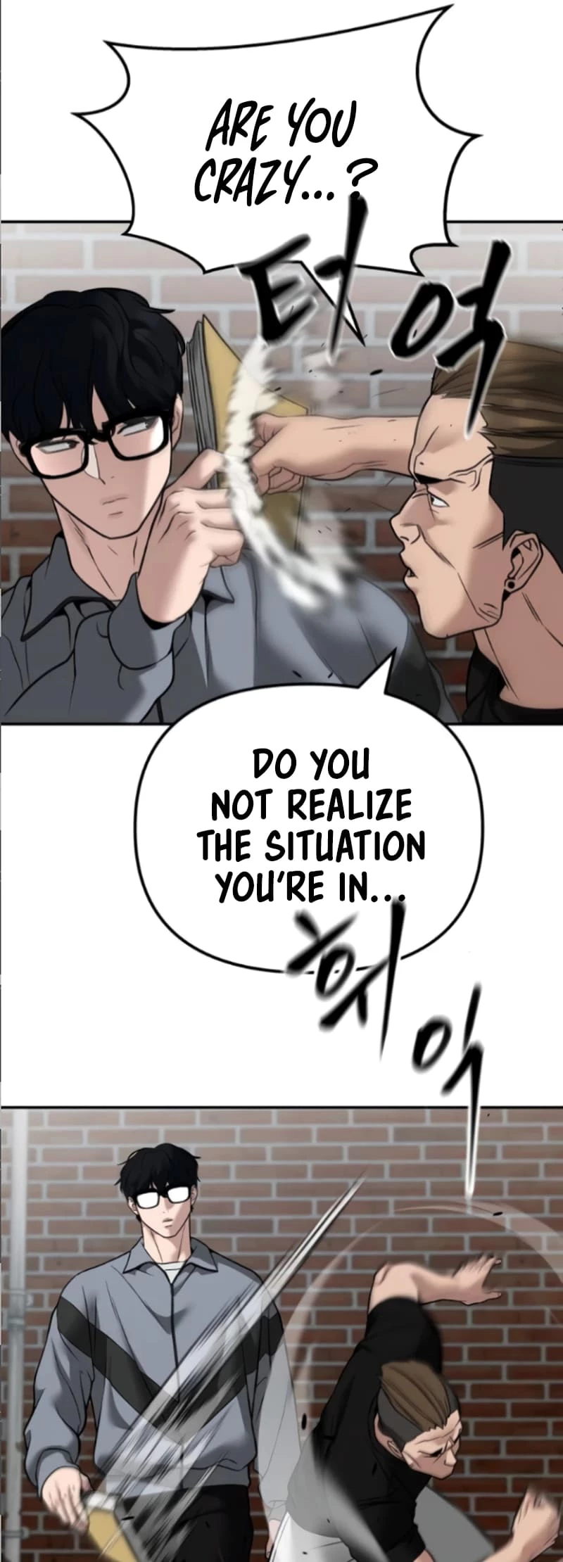 The Bully In-Charge Chapter 114 - 76