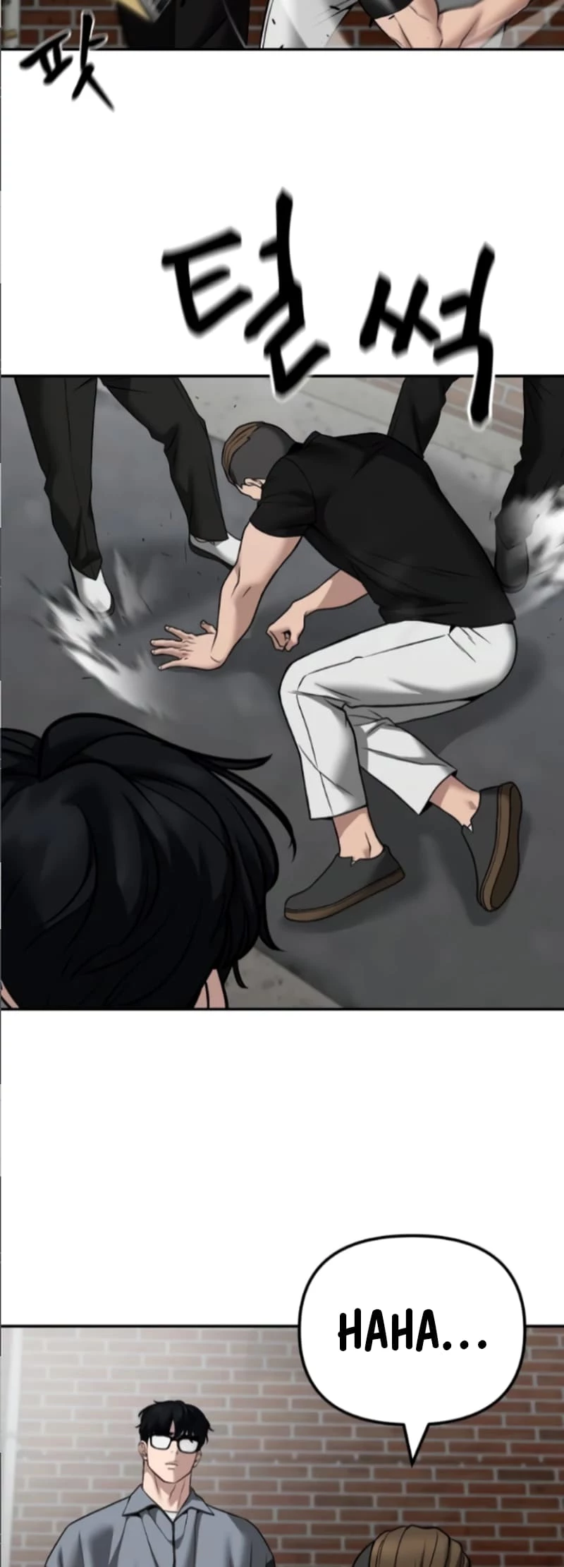 The Bully In-Charge Chapter 114 - 77