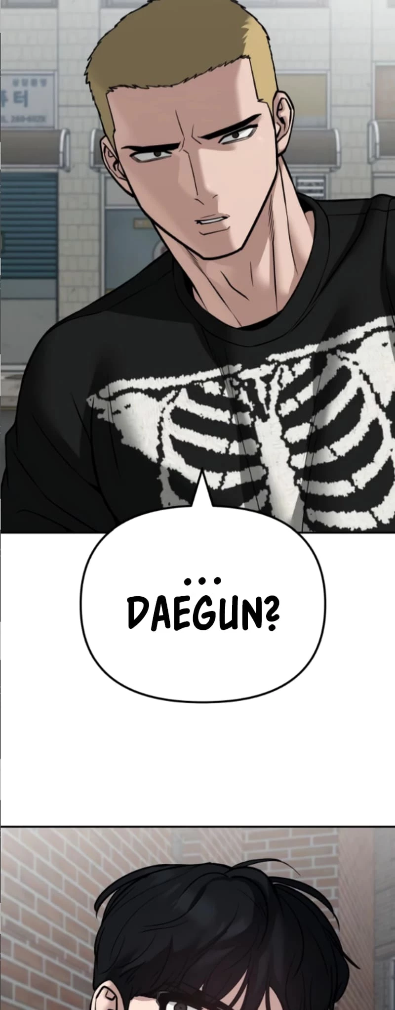 The Bully In-Charge Chapter 114 - 86