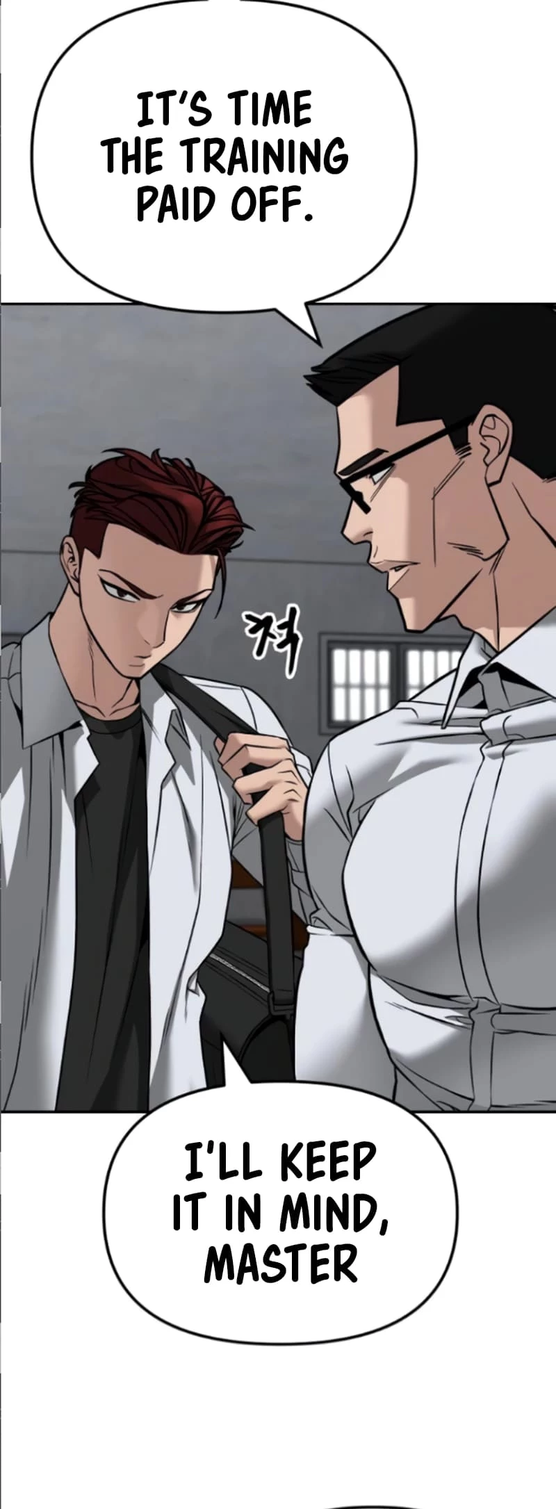 The Bully In-Charge Chapter 114 - 88