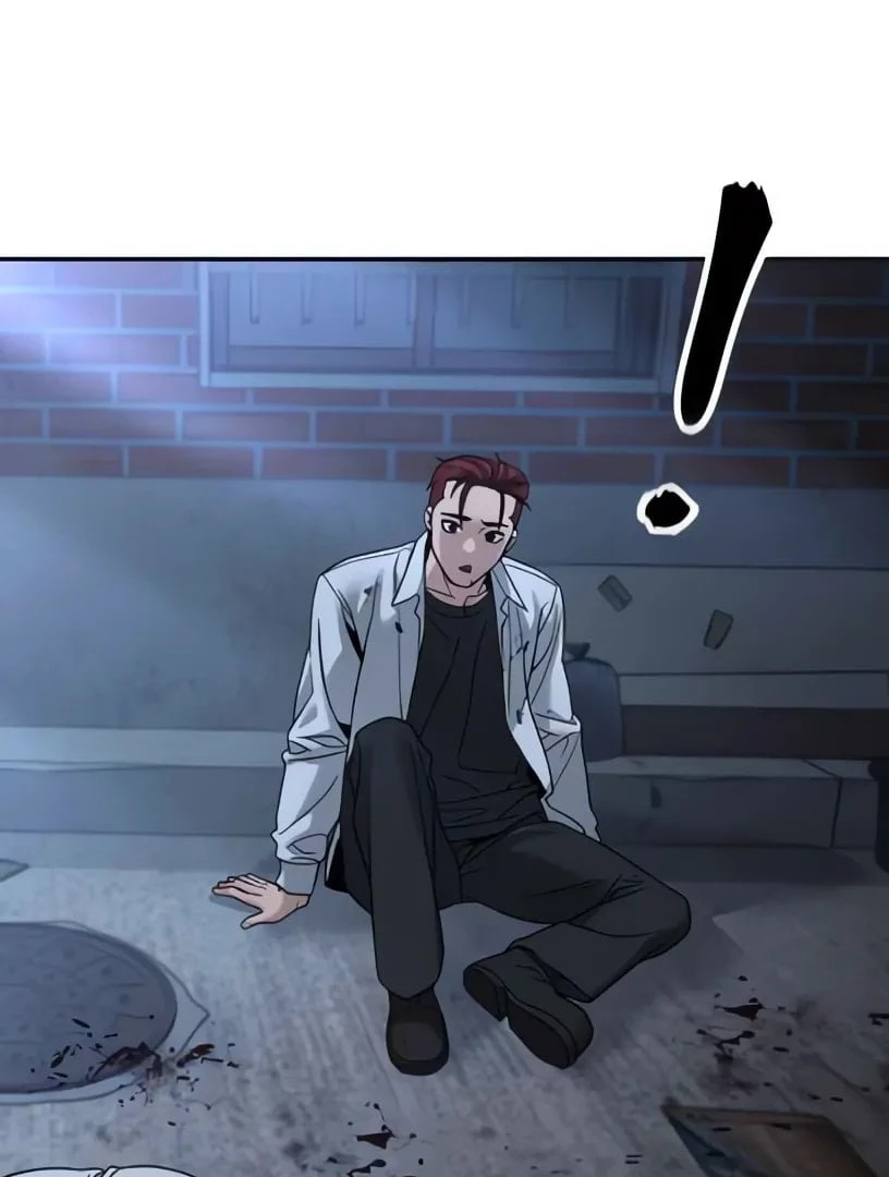 The Bully In-Charge Chapter 113 - 26