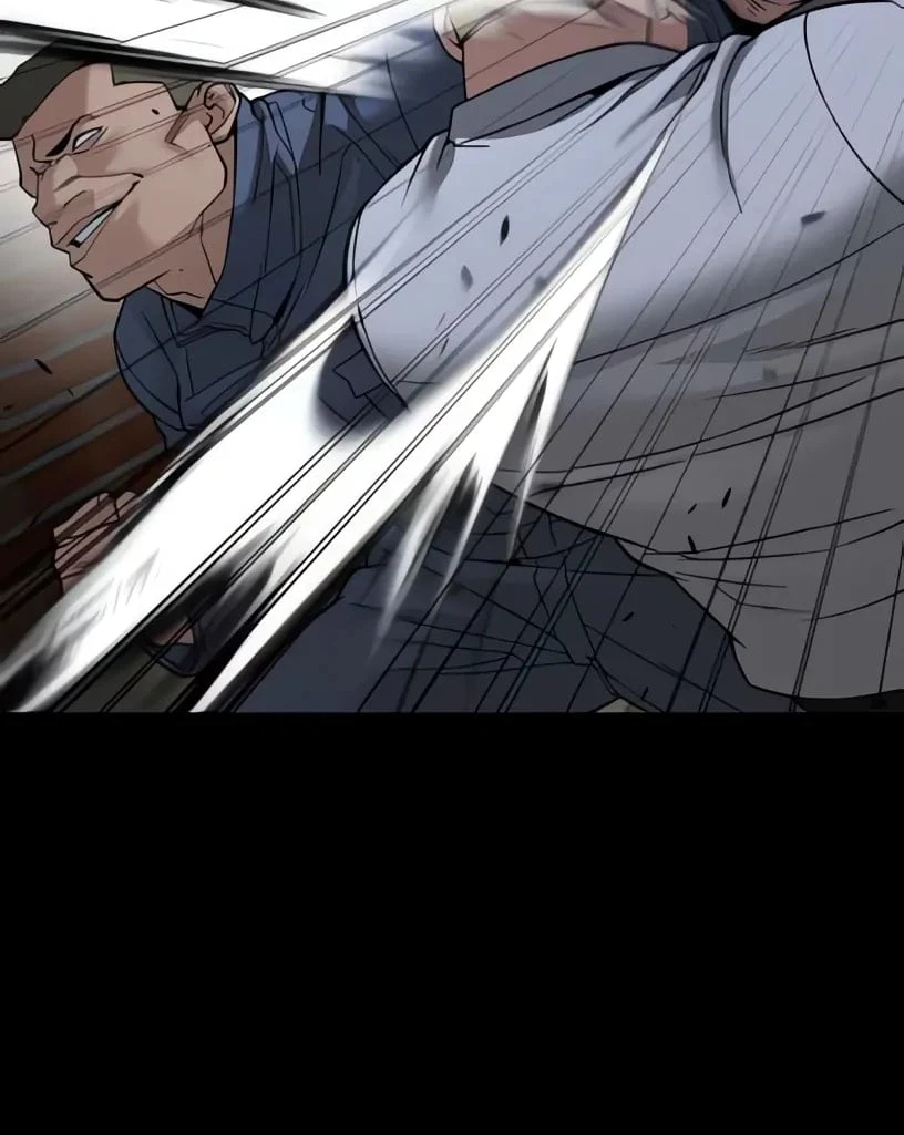 The Bully In-Charge Chapter 113 - 91