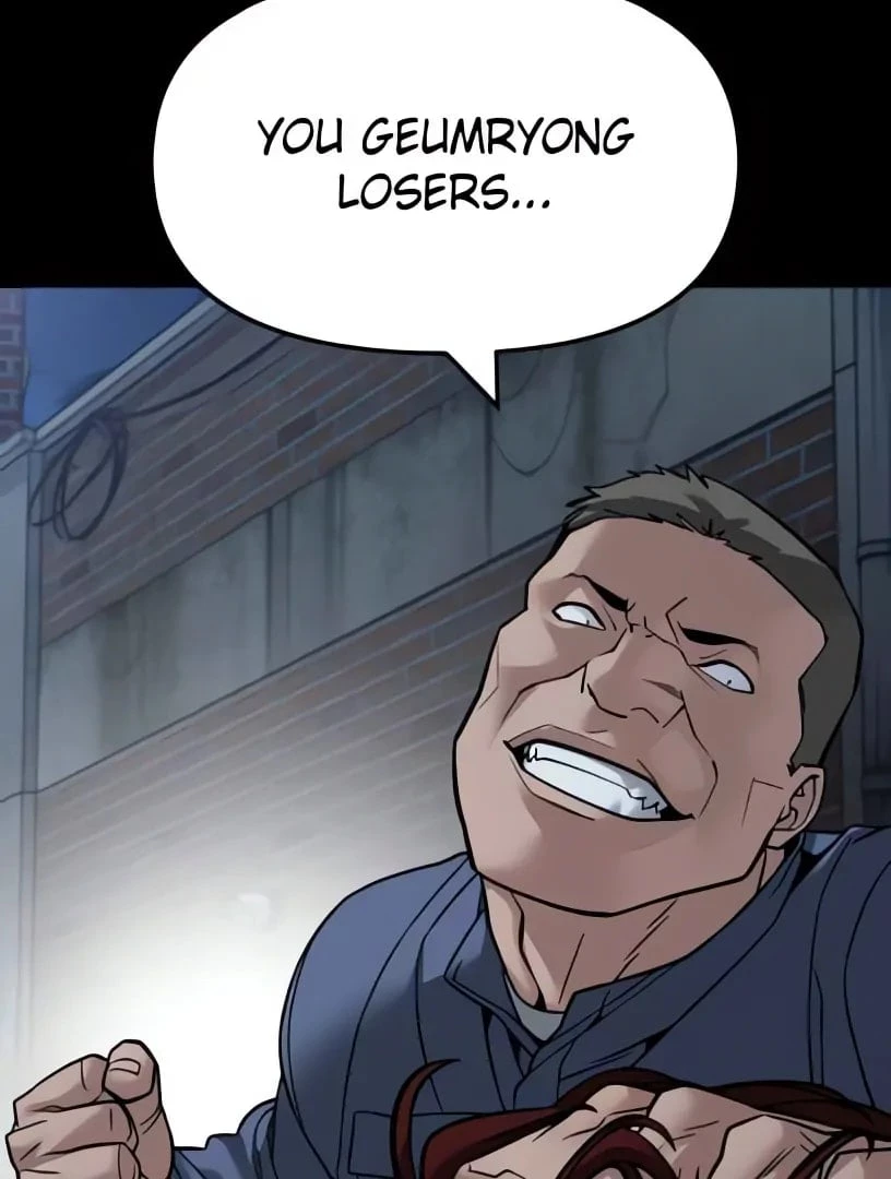 The Bully In-Charge Chapter 113 - 99
