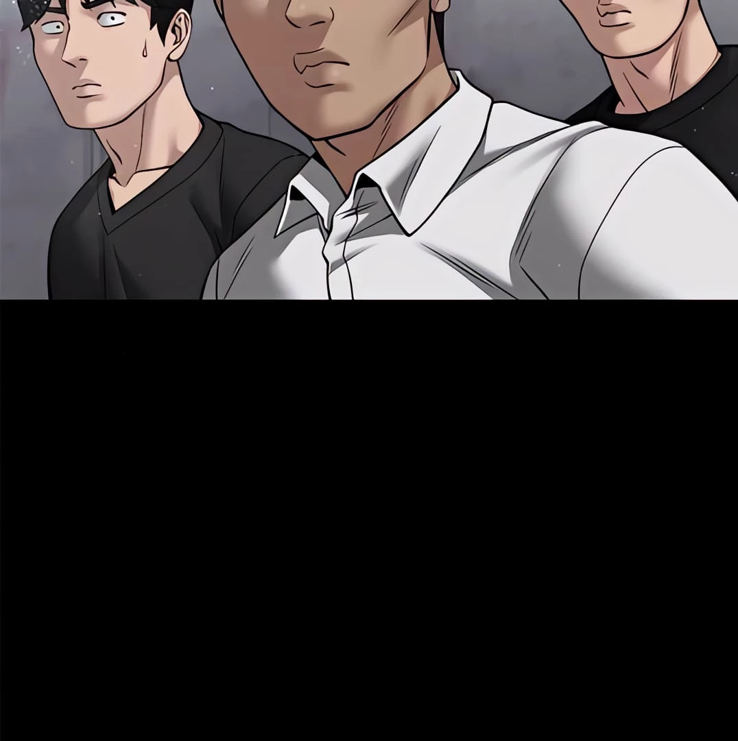 The Bully In-Charge Chapter 109 - 68
