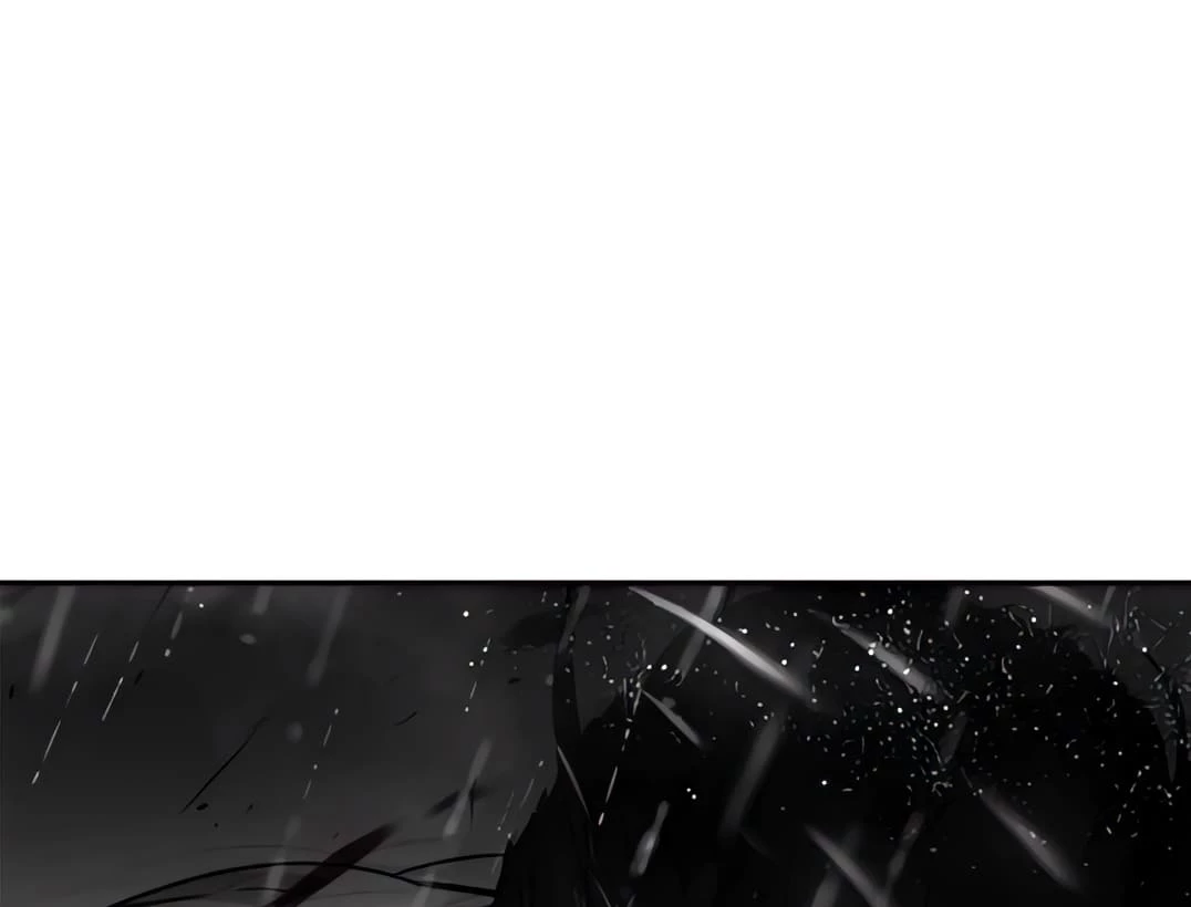 The Bully In-Charge Chapter 110 - 68