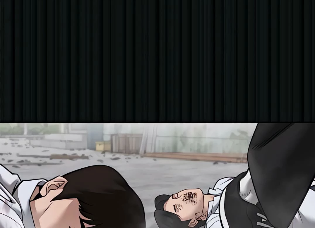 The Bully In-Charge Chapter 109 - 108
