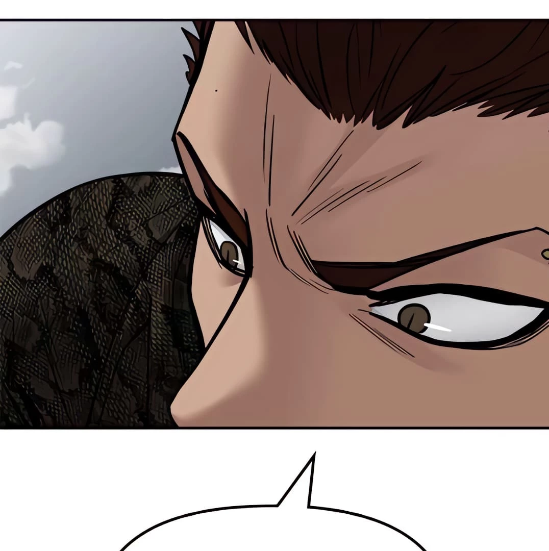 The Bully In-Charge Chapter 110 - 138