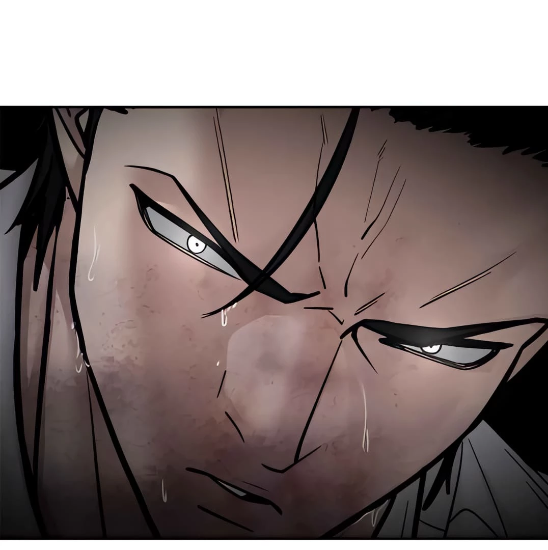 The Bully In-Charge Chapter 109 - 144