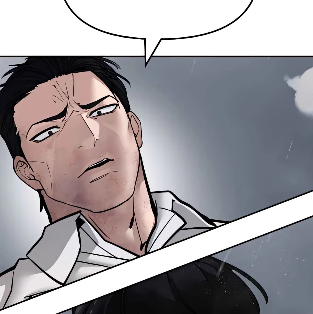 The Bully In-Charge Chapter 109 - 177