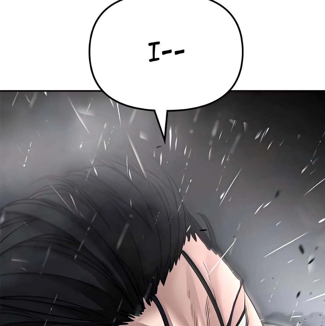 The Bully In-Charge Chapter 109 - 234