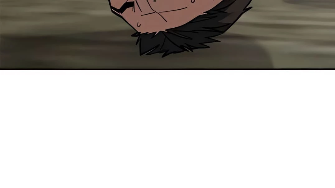 The Bully In-Charge Chapter 110 - 238