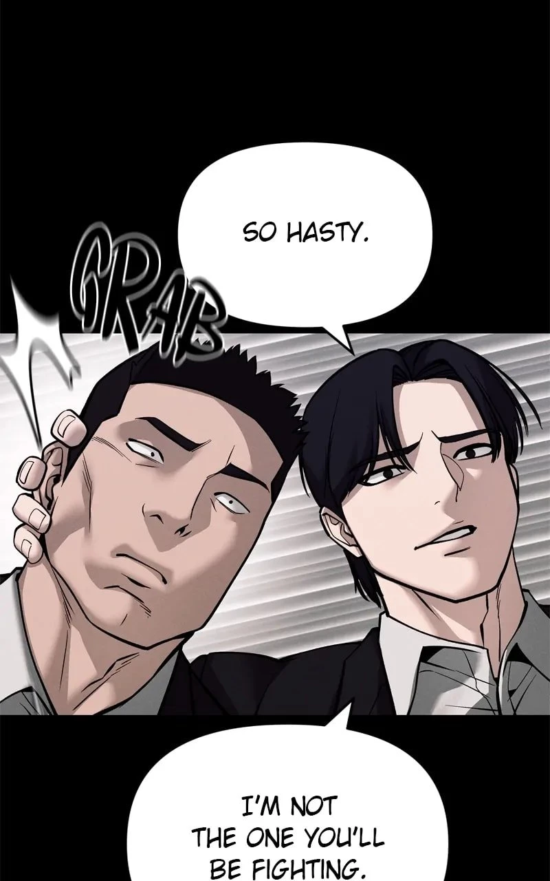 The Bully In-Charge Chapter 101 - 100