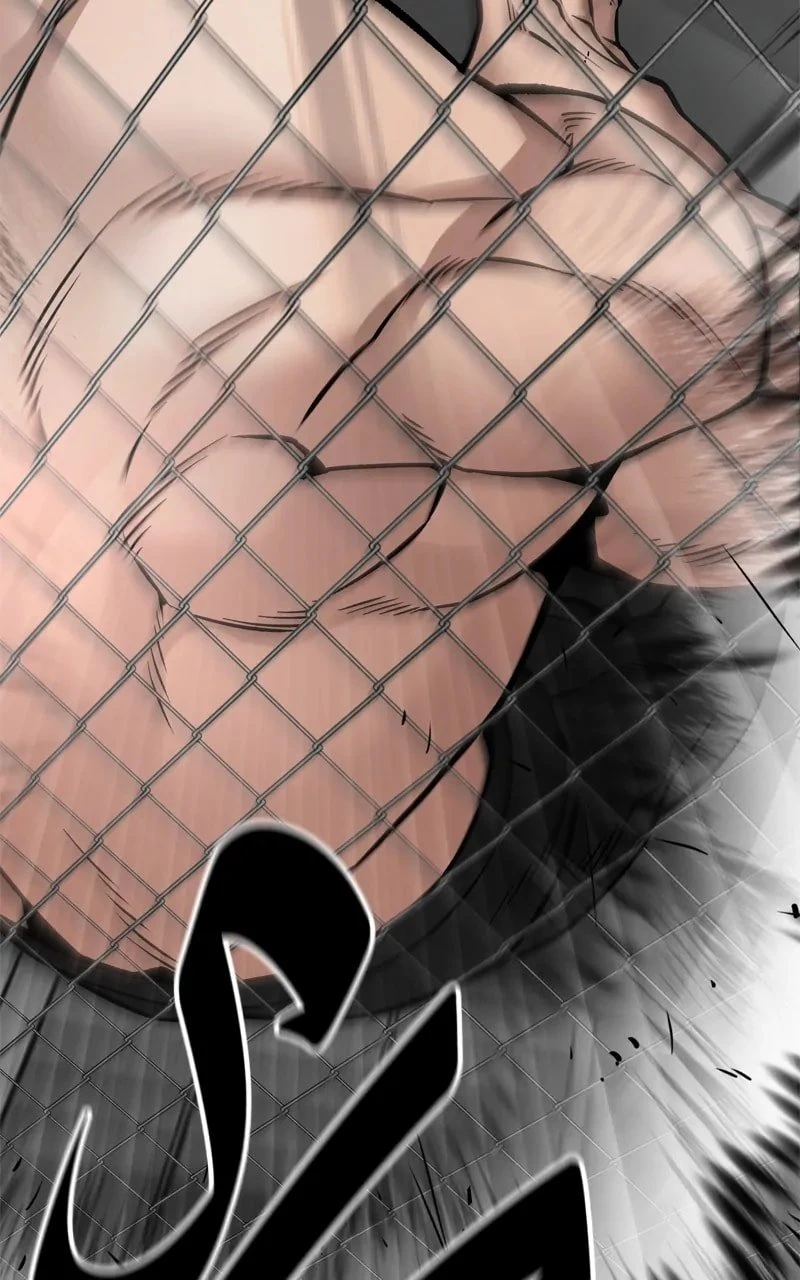 The Bully In-Charge Chapter 99 - 6