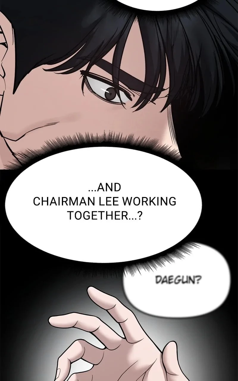 The Bully In-Charge Chapter 99 - 30