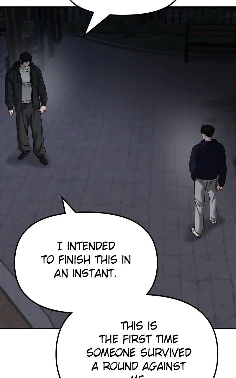 The Bully In-Charge Chapter 100 - 109