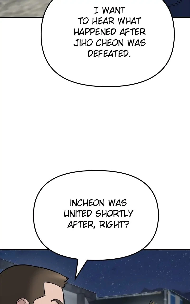 The Bully In-Charge Chapter 96 - 85