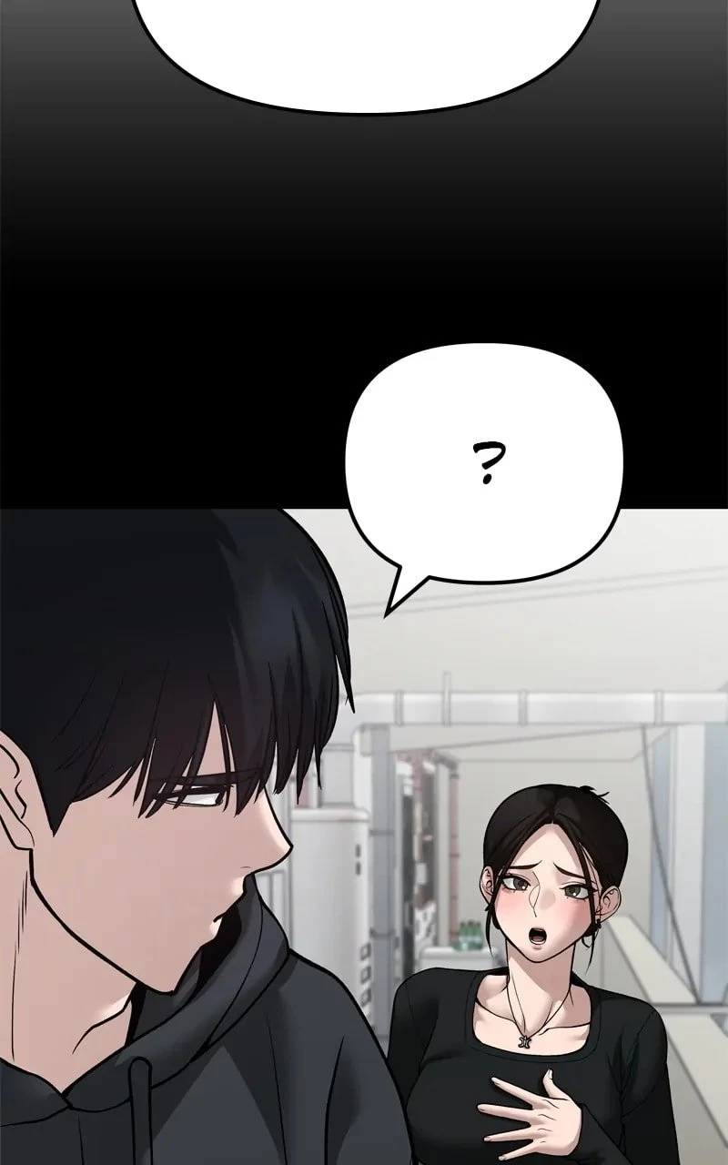 The Bully In-Charge Chapter 96 - 201