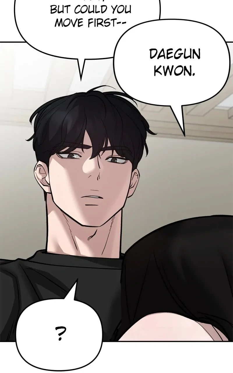 The Bully In-Charge Chapter 94 - 81