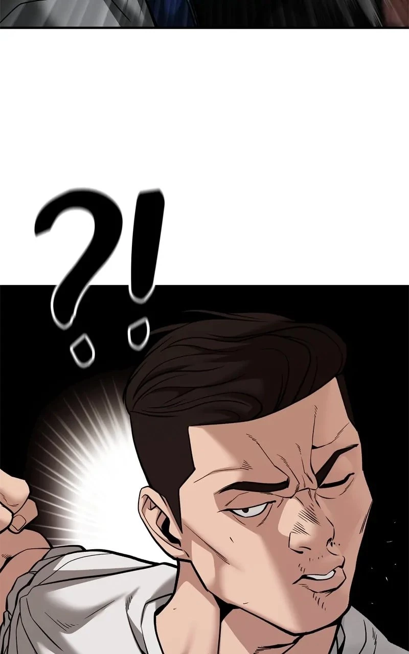 The Bully In-Charge Chapter 92 - 61