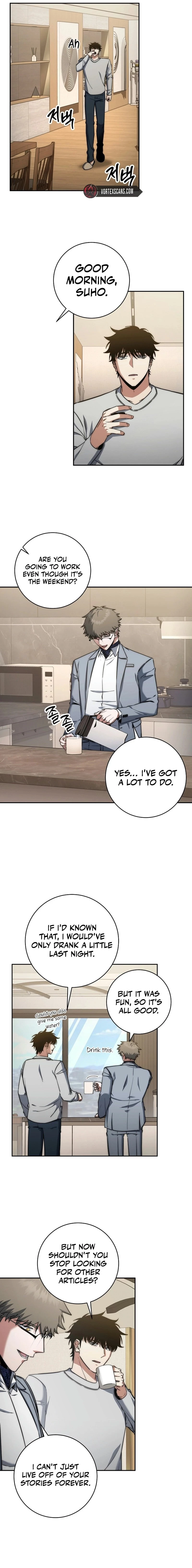 Return of the Sword God-Rank Civil Servant Chapter 31 - 7