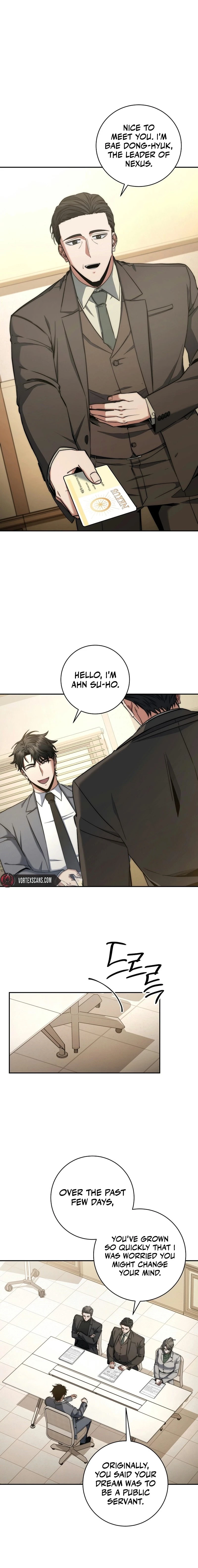 Return of the Sword God-Rank Civil Servant Chapter 31 - 12