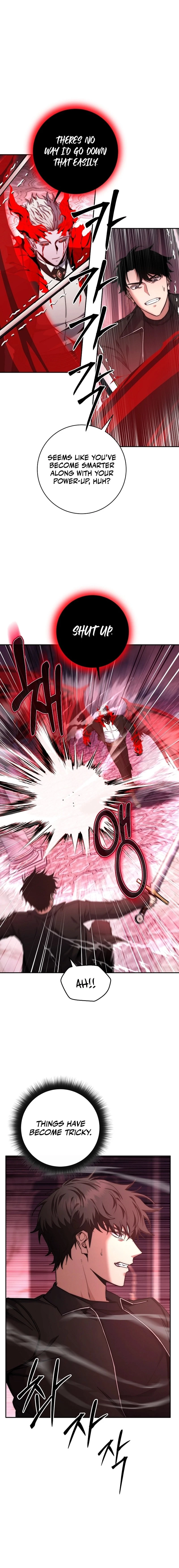 Return of the Sword God-Rank Civil Servant Chapter 29 - 14