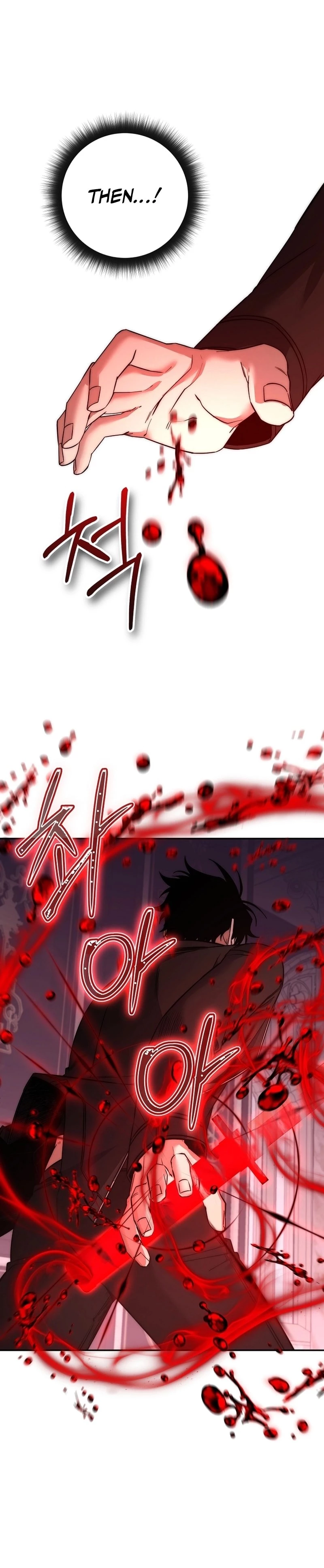 Return of the Sword God-Rank Civil Servant Chapter 29 - 18