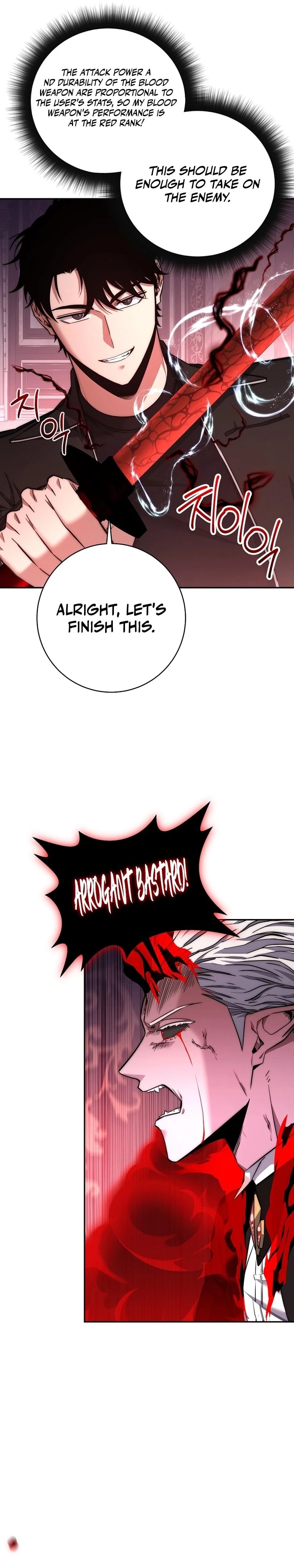 Return of the Sword God-Rank Civil Servant Chapter 29 - 22