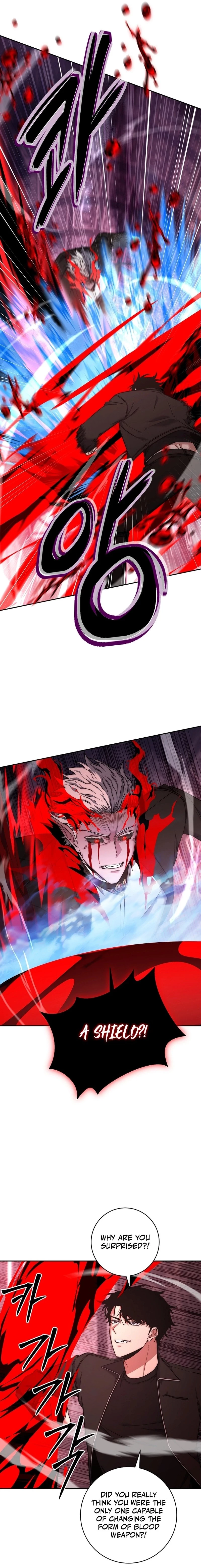 Return of the Sword God-Rank Civil Servant Chapter 29 - 24