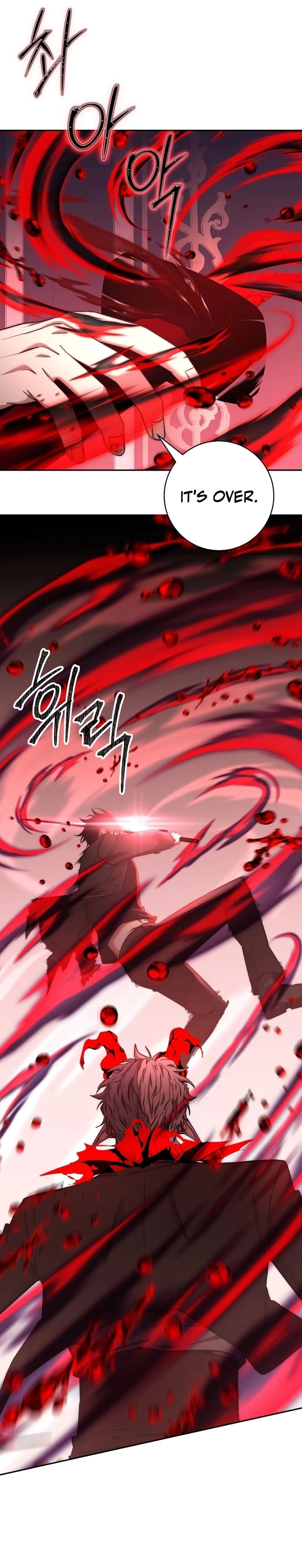 Return of the Sword God-Rank Civil Servant Chapter 29 - 25
