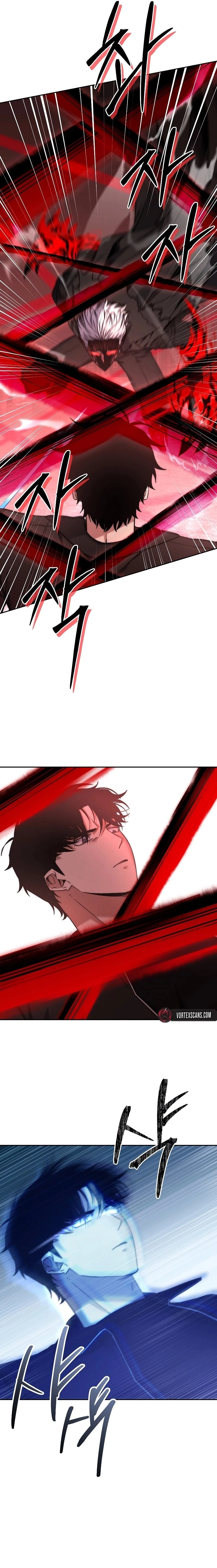 Return of the Sword God-Rank Civil Servant Chapter 28 - 9