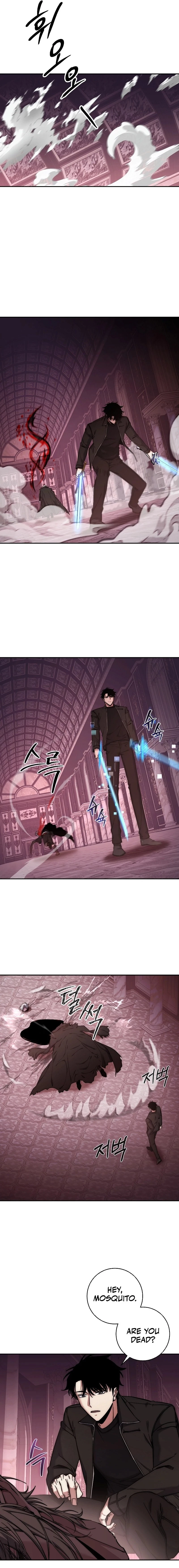 Return of the Sword God-Rank Civil Servant Chapter 28 - 14