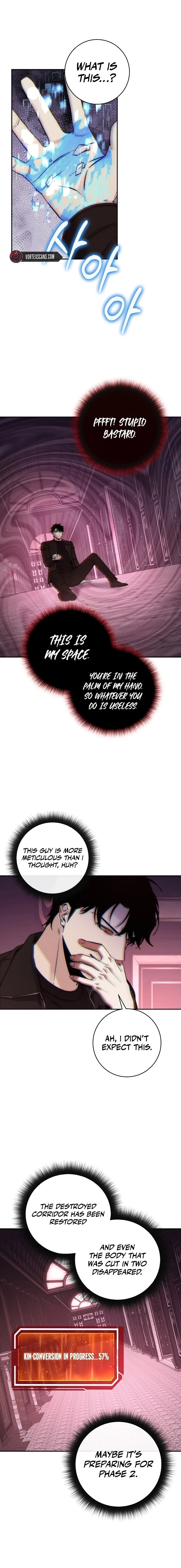 Return of the Sword God-Rank Civil Servant Chapter 28 - 19