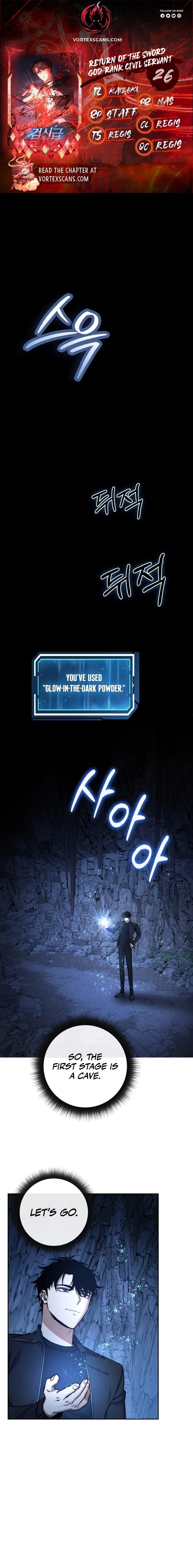 Return of the Sword God-Rank Civil Servant Chapter 26 - 1