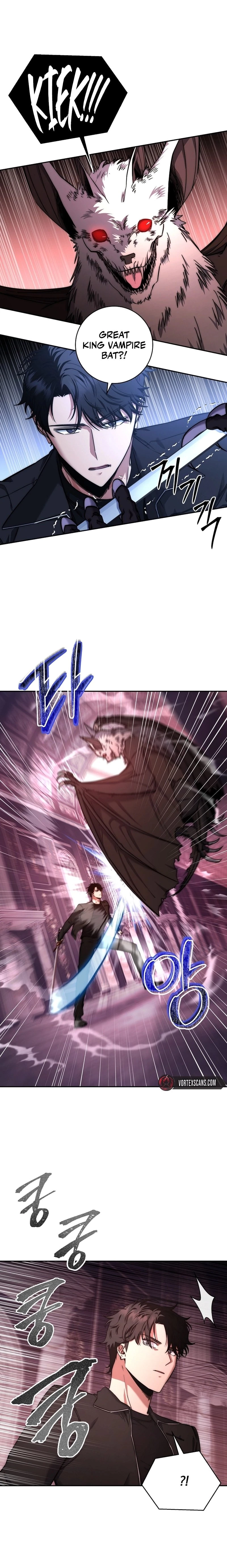 Return of the Sword God-Rank Civil Servant Chapter 26 - 12