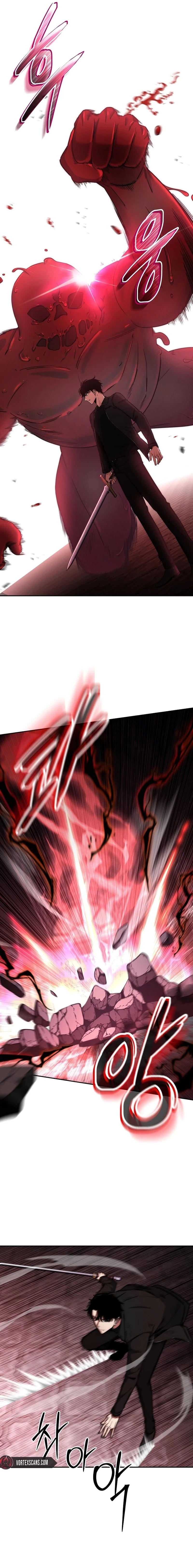 Return of the Sword God-Rank Civil Servant Chapter 26 - 13