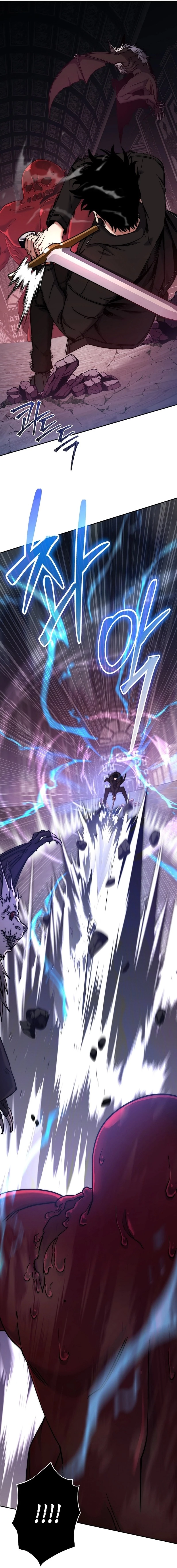 Return of the Sword God-Rank Civil Servant Chapter 26 - 17