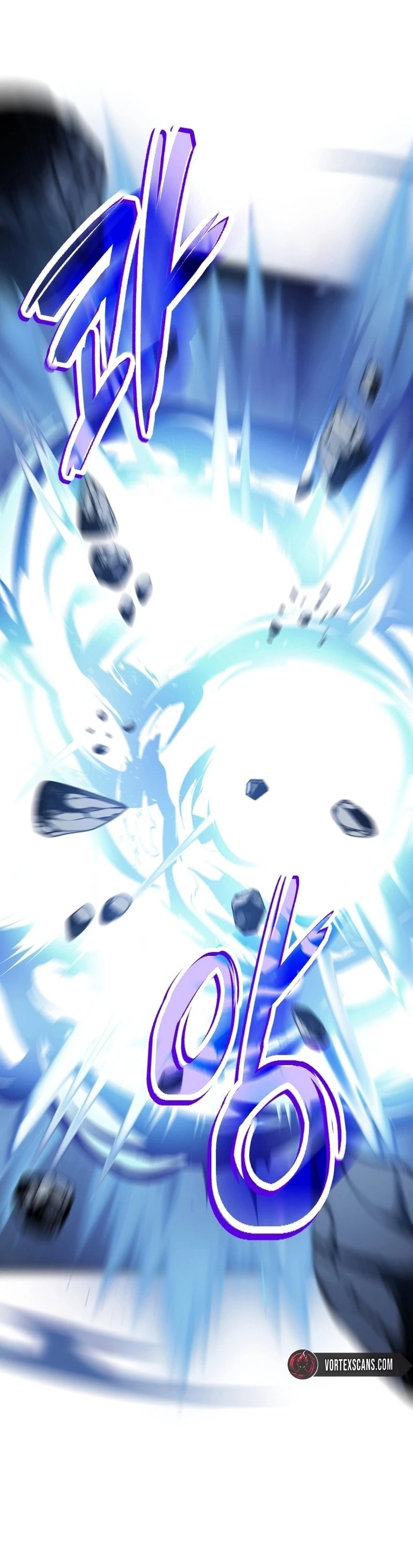 Return of the Sword God-Rank Civil Servant Chapter 26 - 18
